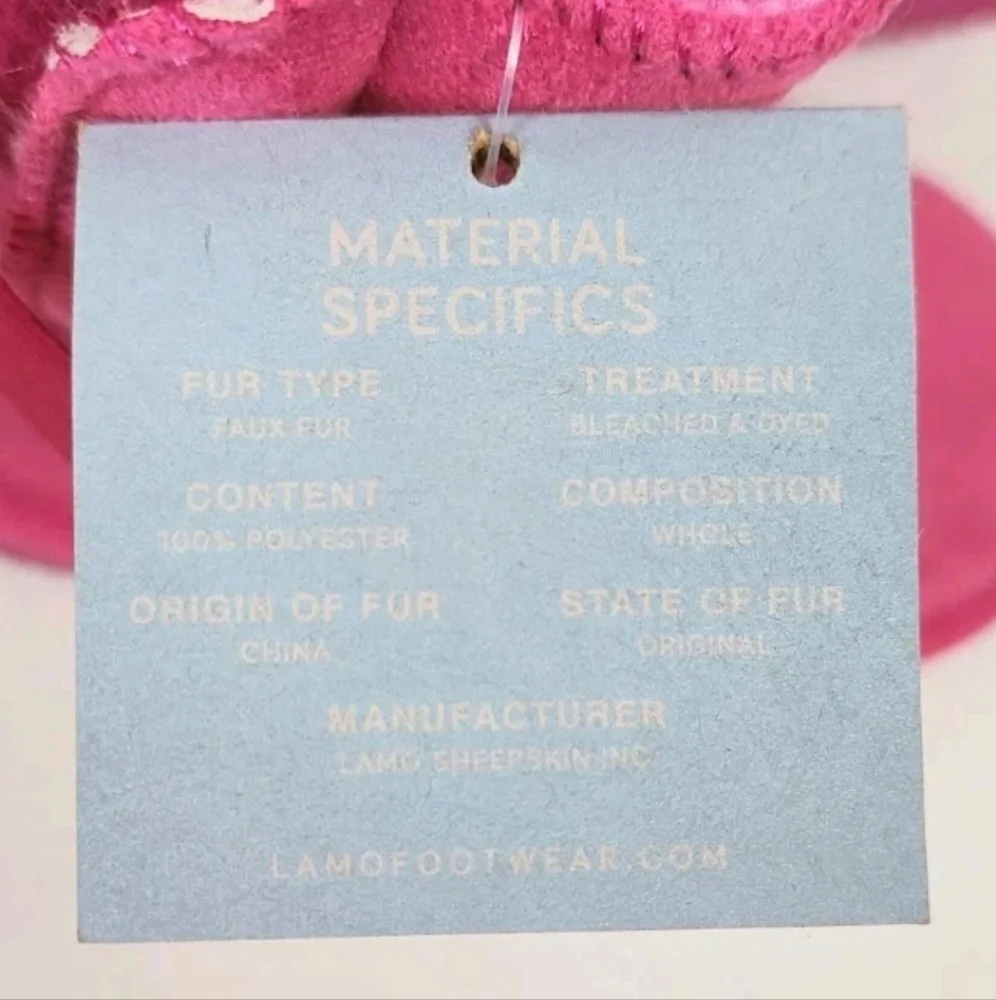 Lamo product details